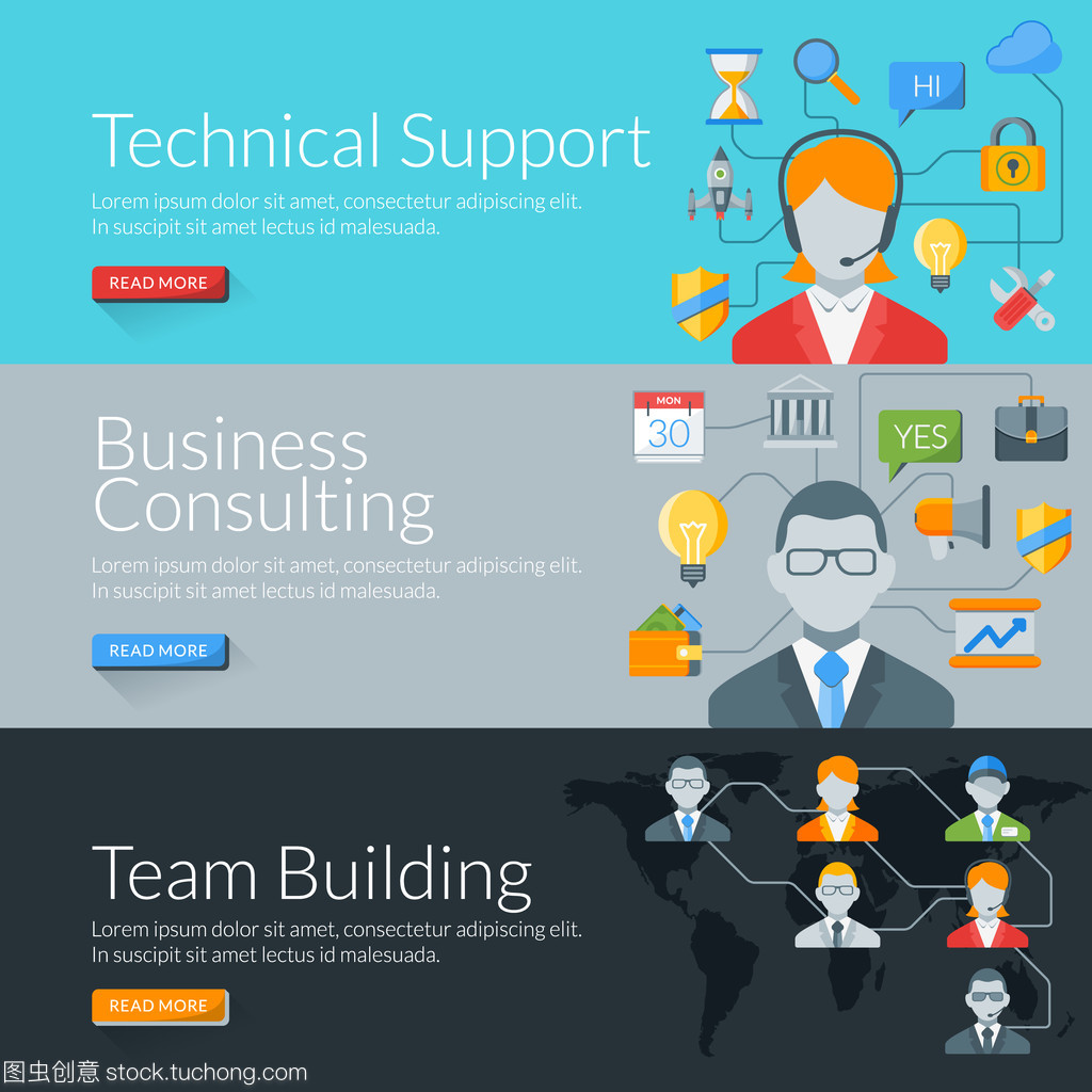 平面設(shè)計服務(wù)支持 矢量圖創(chuàng)作與團隊建設(shè)