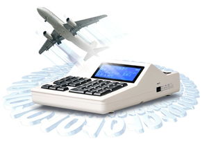 繁和電子 專業(yè)供應(yīng)食堂刷卡機一卡通產(chǎn)品，提供優(yōu)質(zhì)解決方案