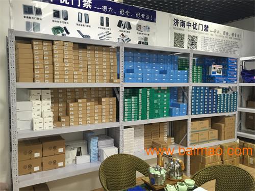 尋找性價比高的60kg小電磁鎖門禁接線圖及相關(guān)信息