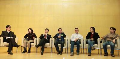 復旦管院創新時代的物聯網產業發展論壇圓滿舉行，共探產業前沿與技術咨詢新路徑