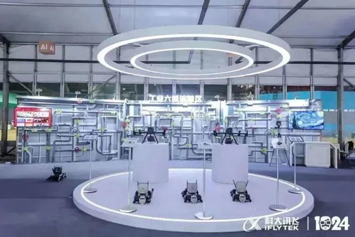 科技企業孵化 合肥明日盛大開幕，創新引擎再加速