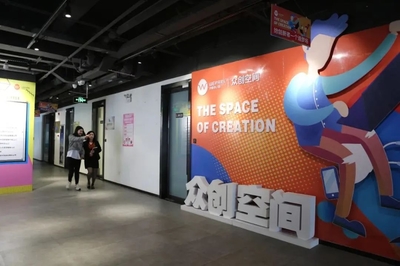贛州經(jīng)開區(qū)西城科技園 創(chuàng)新沃土，省級孵化器再添新績